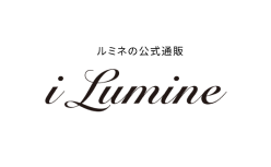 アイルミネ〈i LUMINE〉