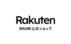 楽天市場 BAUM公式ショップ