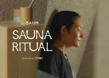BAUM Sauna Ritual　都市の中で樹木を感じる「新感覚のととのい体験」