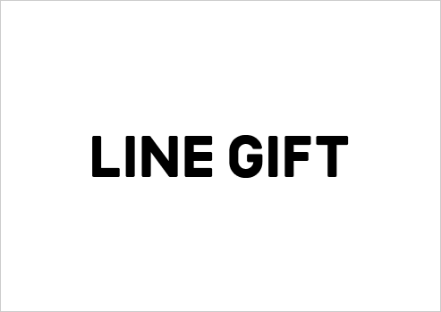 LINE GIFT