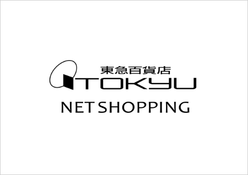 東急百貨店ネットショッピング